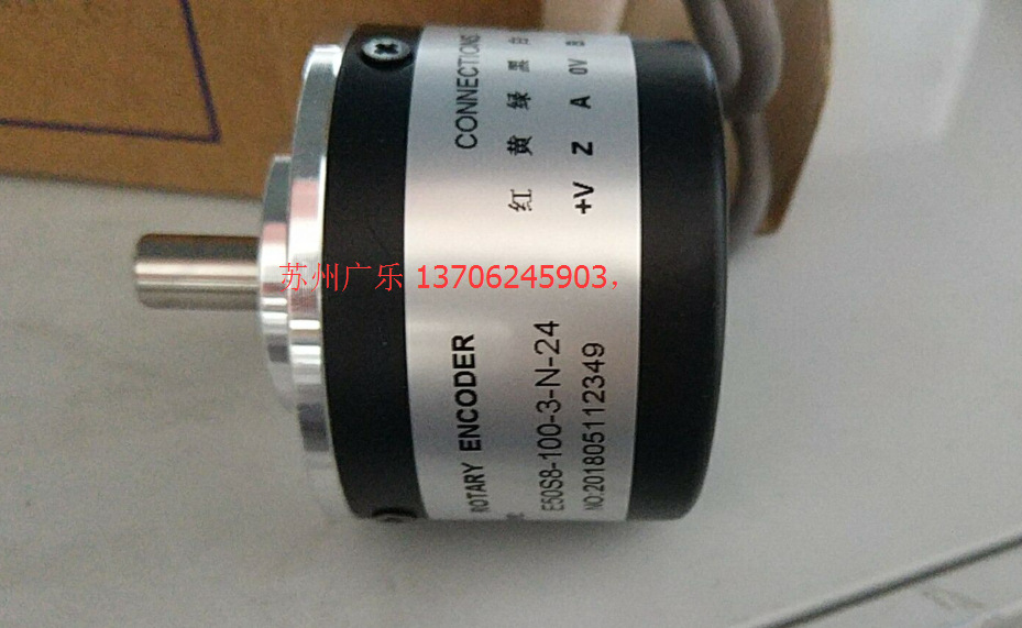 E50S8-100-3-N-24   2022  编码器
