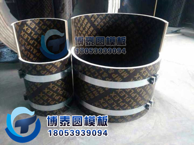 3311E54DEAEDC10EA08A95C9F9F916