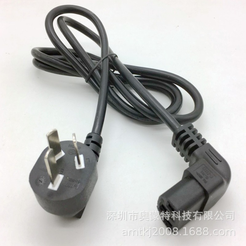 90度三插国标电源线  CCC认证0.75/1.0平方 10A250V 弯头品子尾