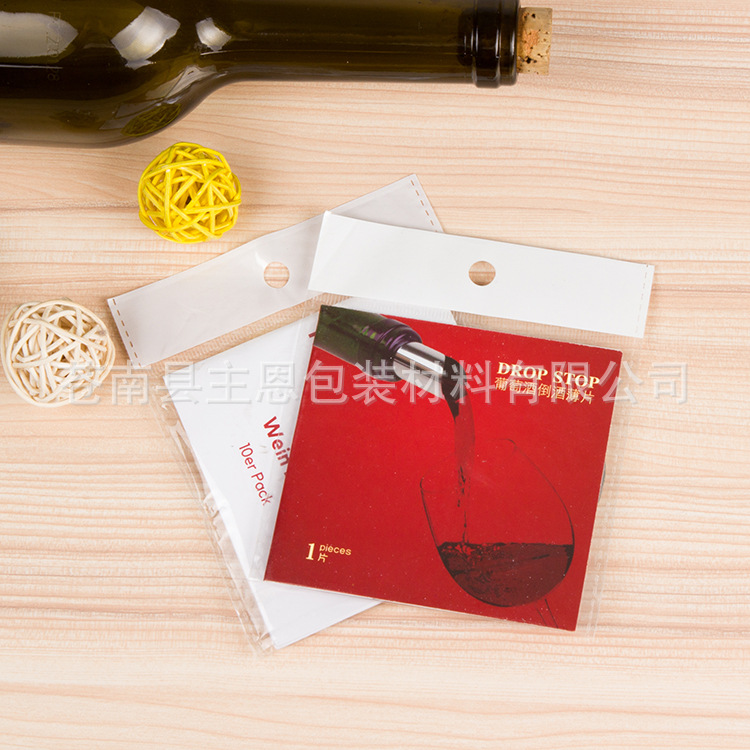 倒酒片价格_今日倒酒片价格行情走势 倒红酒