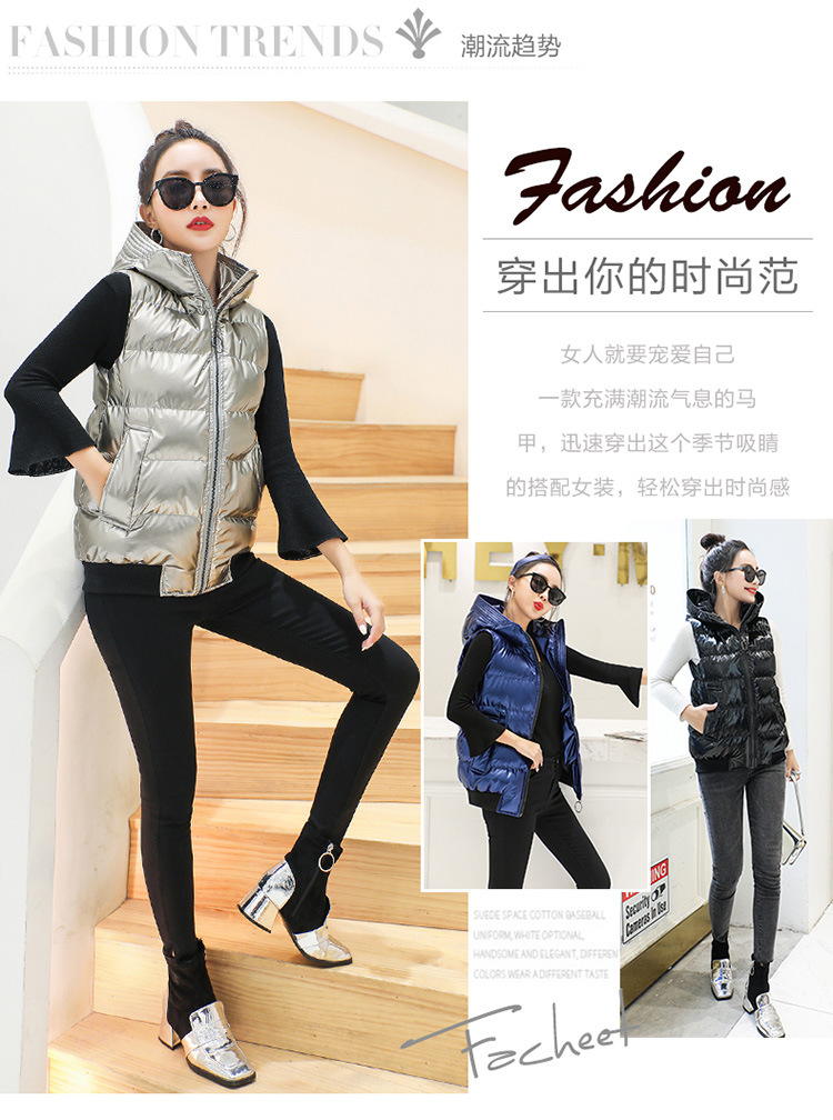 Gilet femme en Fibre de polyester - Ref 3317616 Image 8