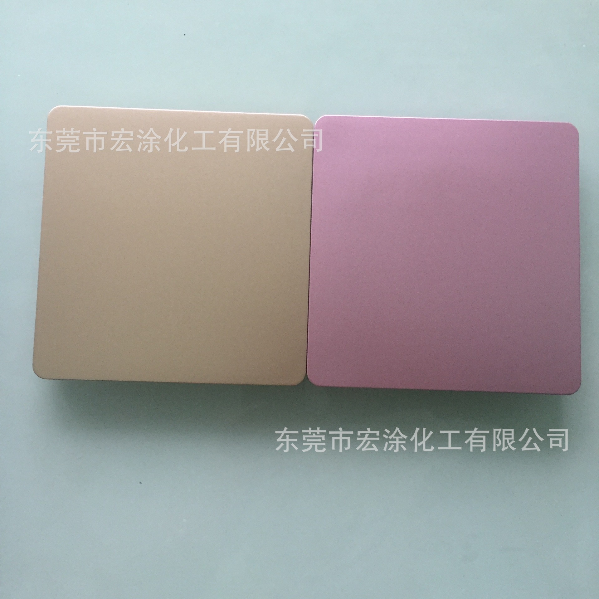 塑胶漆  玫瑰金 香槟金 金色塑料防酒精涂料