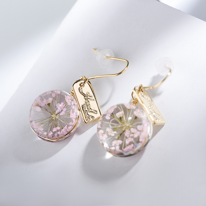 2021¿ 洴ֲɻˮն ƻƷ