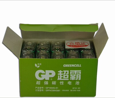 9V幹電池 6F22電池 遙控玩具電池 萬能表電池 每盒10節