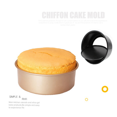 8寸圆形活底蛋糕模具芝士戚风磨具黑色不沾活底蛋糕模烤箱烘焙用