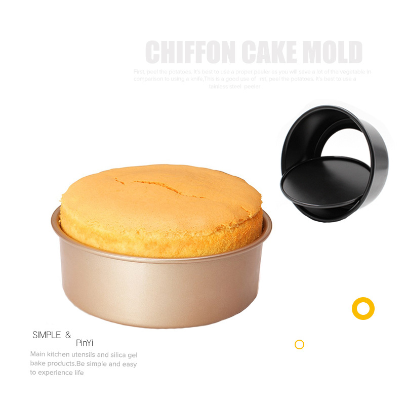 8寸圆形活底蛋糕模具芝士戚风磨具黑色不沾活底蛋糕模烤箱烘焙用