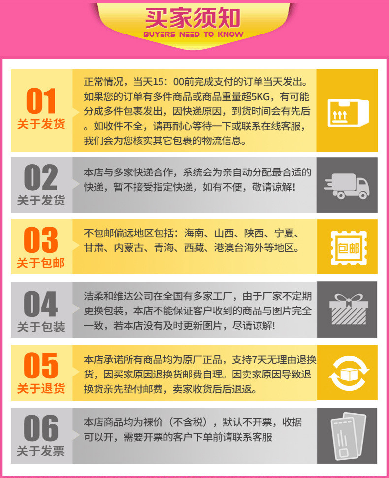 8759275780_1838313252