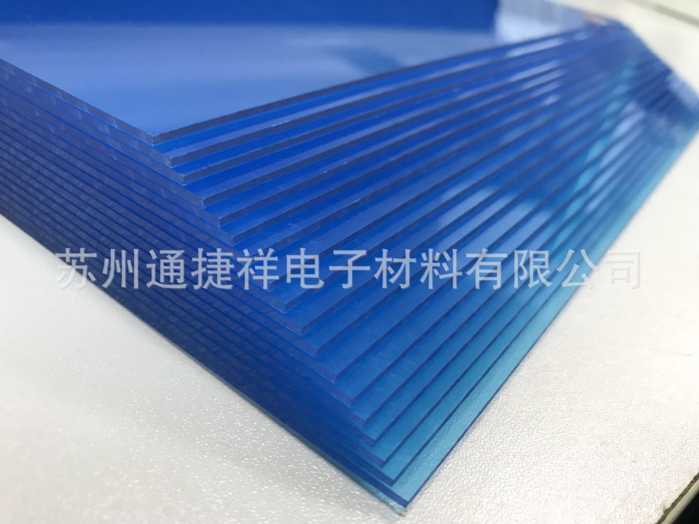 供应阻燃膜/反射膜/阻燃PP/复合板/高透.黑.白.磨砂.蓝膜/硬化PET