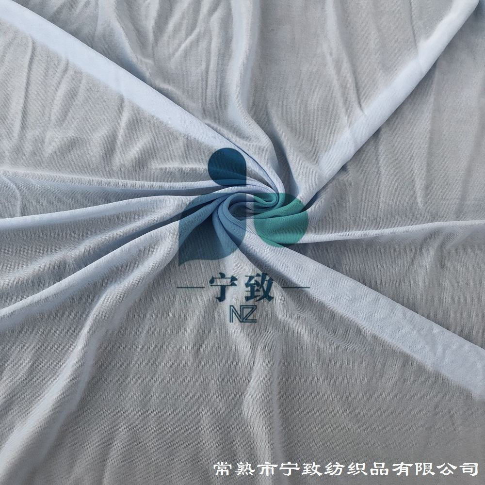 锦纶冷感汗布1