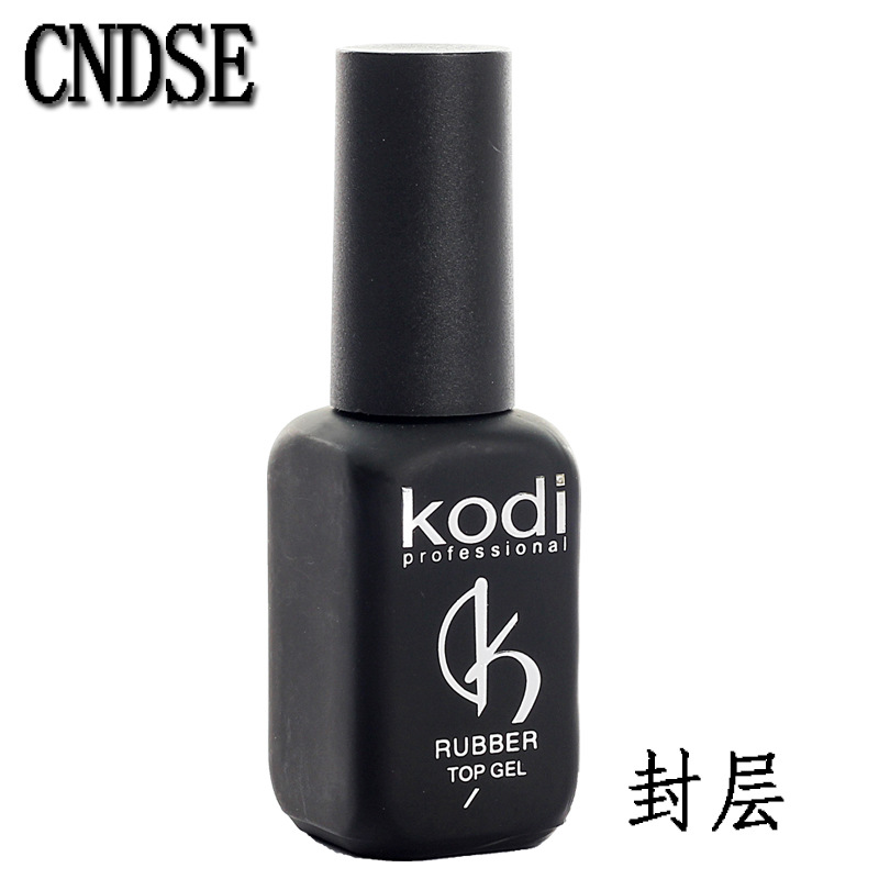 厂家直销新品kodi甲油胶底胶封层 速卖通热销美甲工具光疗甲底胶