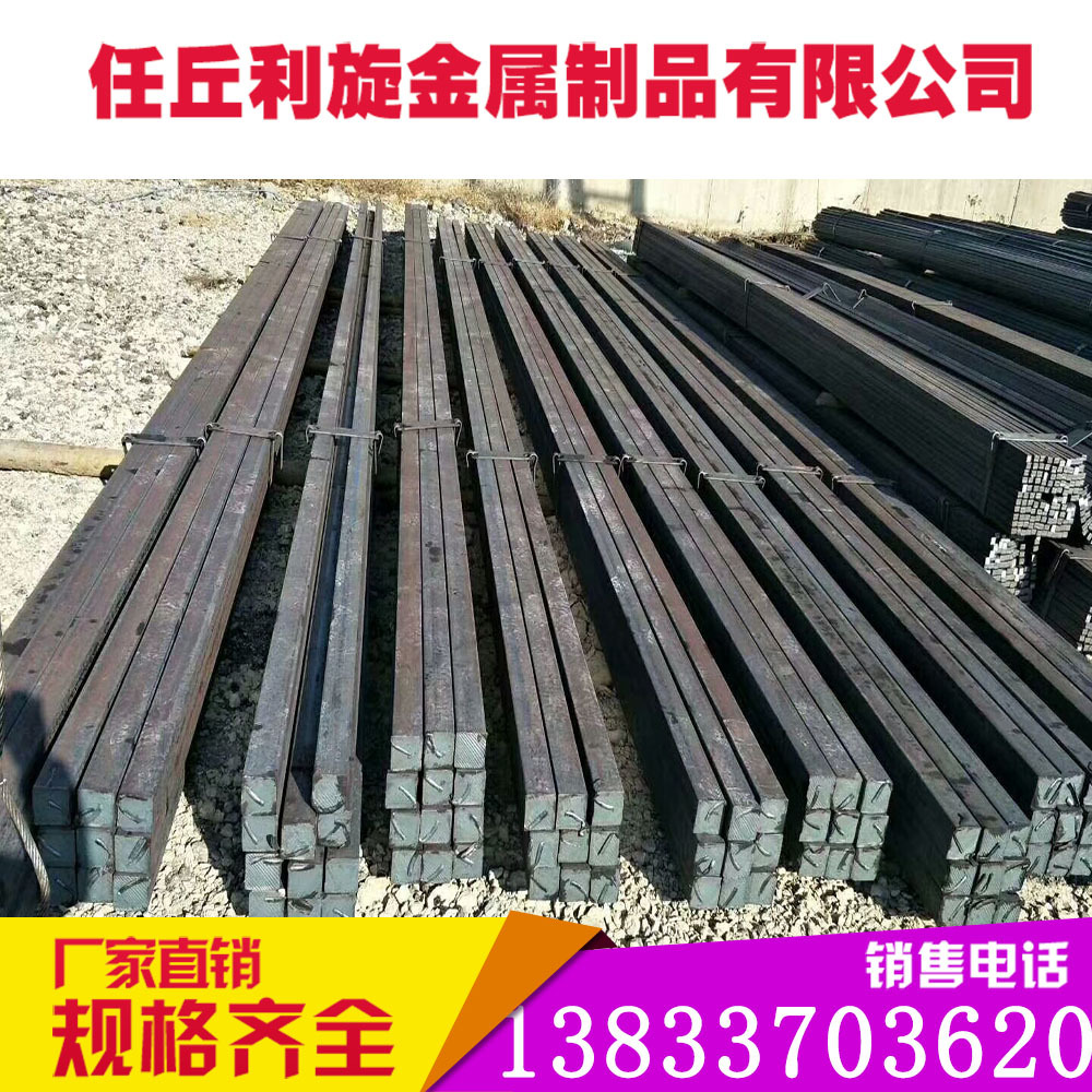 Spot q235b bright cold rolled square steel bright square steel cold…