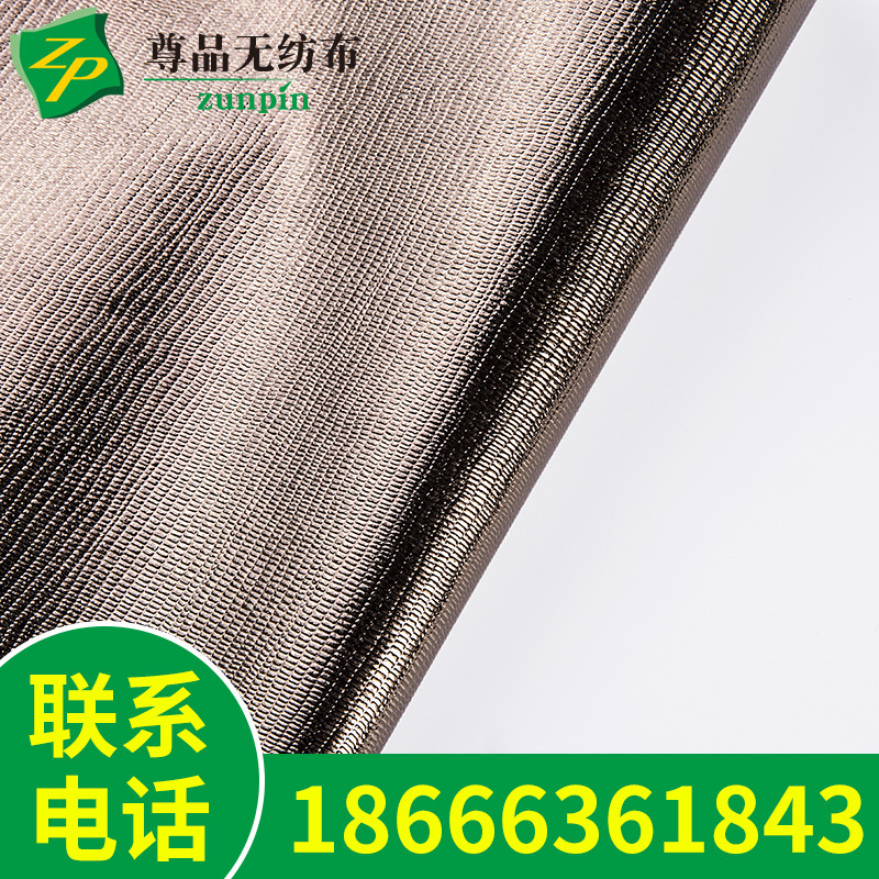 厂家批发无纺布广告袋SGS认证覆膜无纺布袋原料环保购物礼品袋