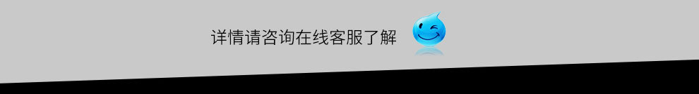 点击这里给我发消息