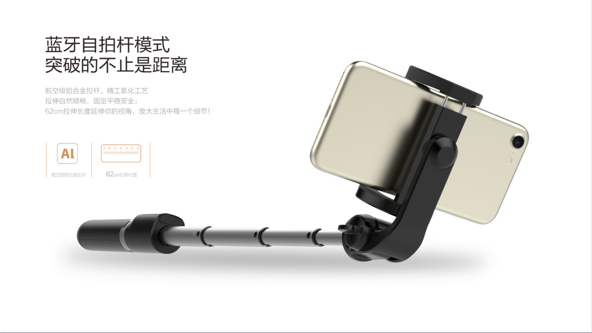 Bâton selfie en Acier inoxydable - Ref 3386265 Image 12