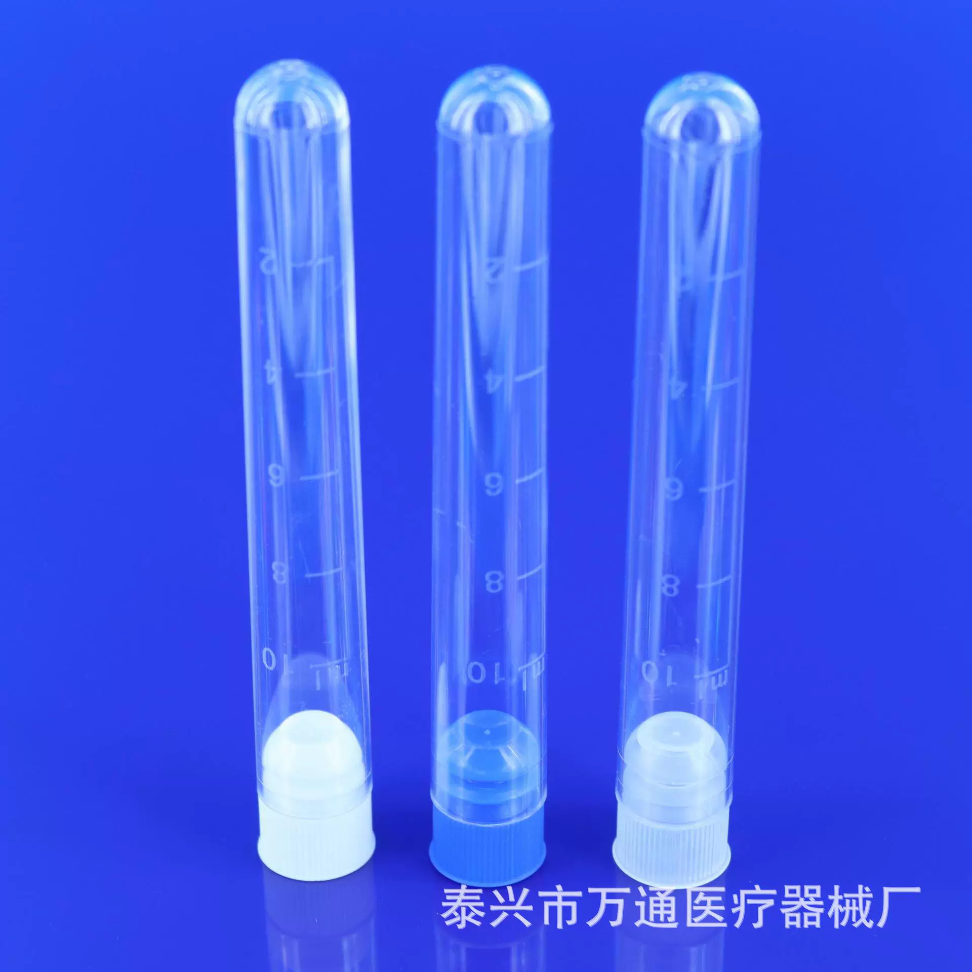 Пластиковые пробирки 10 мл со шкалой и крышкой PS прозрачный осадка мочи пробирка может быть выставлен счет