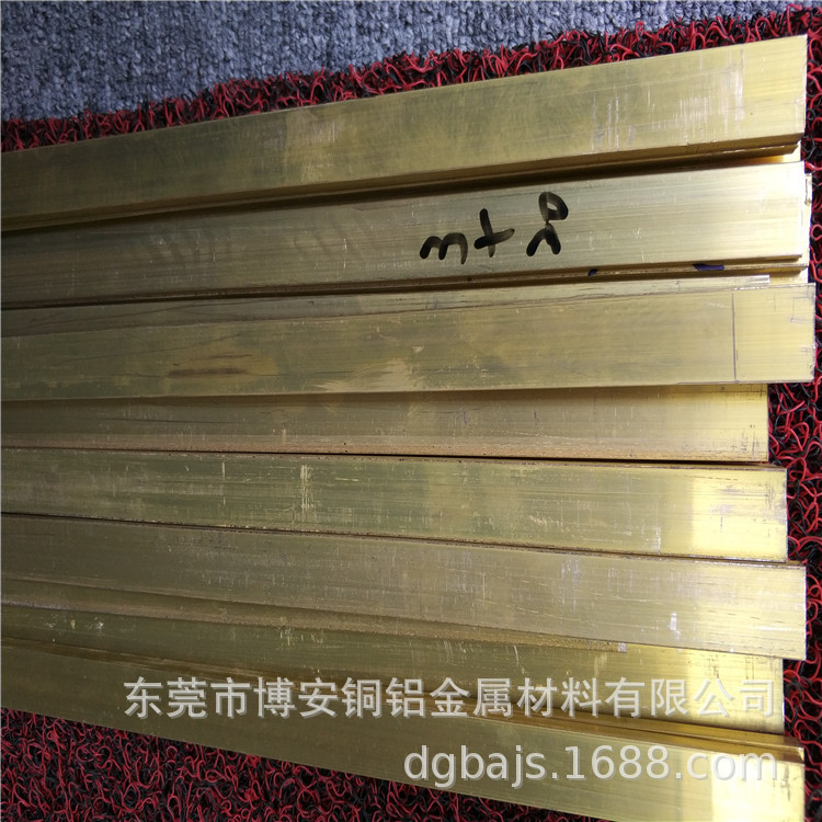 H68黄铜排现货供应 国标环保 耐腐蚀电工零件用h62黄铜排5*30