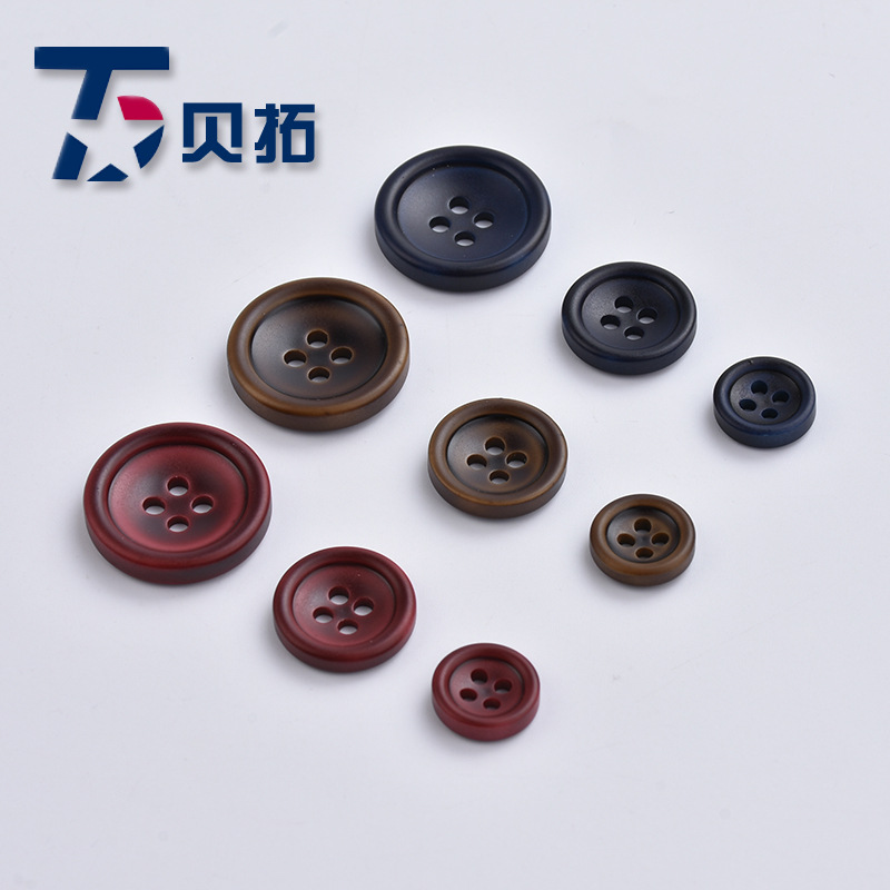 现货供应树脂纽扣 珠光扣衬衫纽扣 碗型 四眼纽扣 大衣风衣纽扣