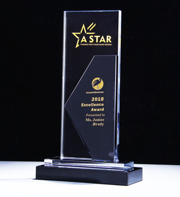 行业先锋水晶奖杯奖牌定制定做公司加盟授权牌优秀员工年会奖品|ru