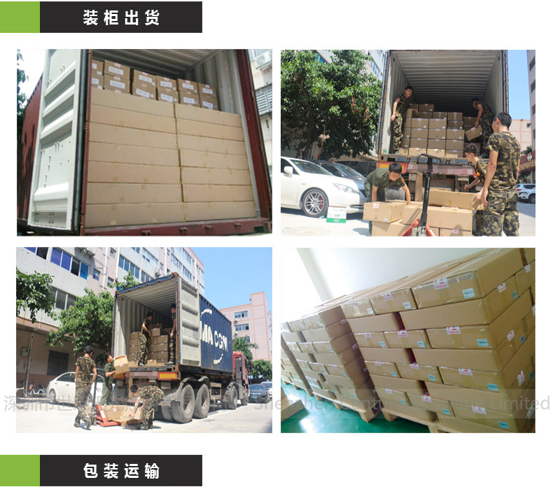 中文88详情820 (1)