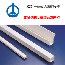 ̨��|kssһ�wʽ�^���侀��/����ȼ�94v-0/һ�wʽ�OӋ/�F؛