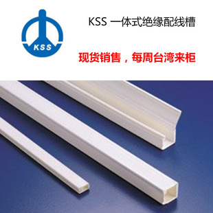 ̨��|kssһ�wʽ�^���侀��/����ȼ�94v-0/һ�wʽ�OӋ/�F؛