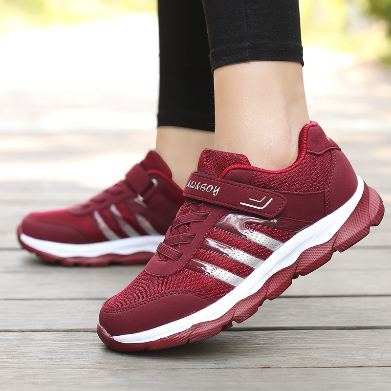 2018秋季新款安全老人鞋媽媽軟底舒適中老年健步鞋防滑輕便透氣鞋