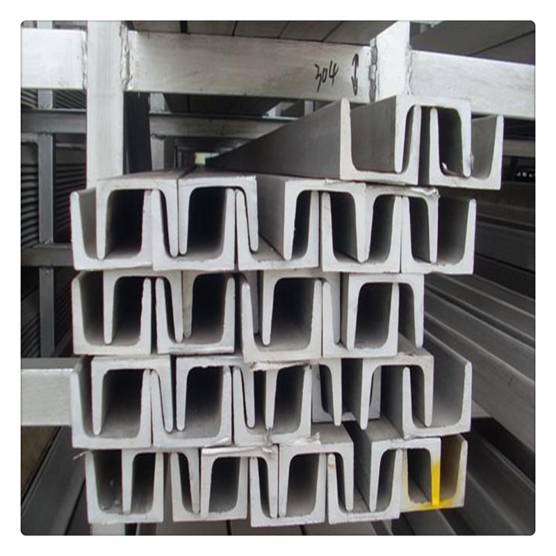 现货销售316L不锈钢槽钢价格  非标规格不锈钢厂家直供 量大从优