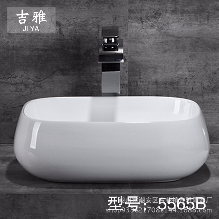 Lavabo de cerámica lavabo de baño lavabo superior de lavabo independiente lavabo de cerámica 5565B