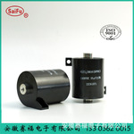 CBB15 16电焊机电容