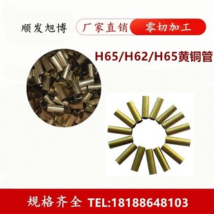 H65/H62/H59�S�~���S�~���� �僼ӹ������S�~