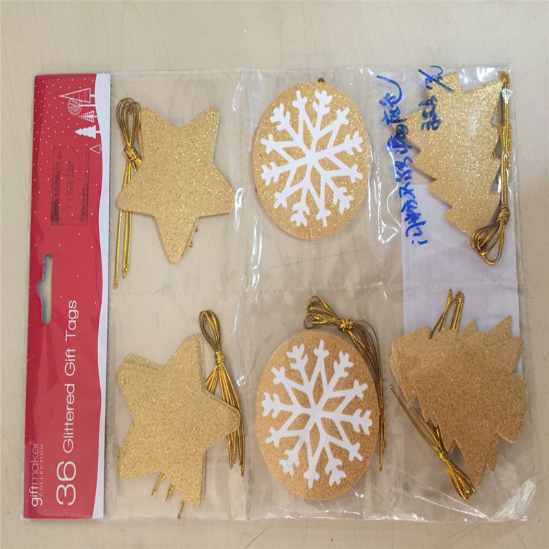 含有針線位OPP袋压虚线分两格卡头塑料胶袋CPP分六格两自粘开口袋