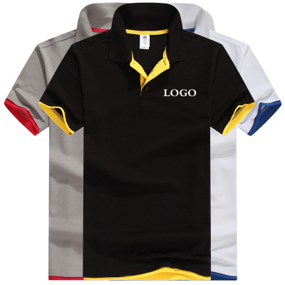 Color- Short sleeved Lapel T-Shirt T-shirt customized pure cotton polo coverall T-shirt Printing Embroidery logo