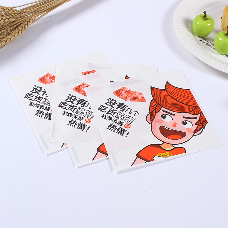 低价供应面包肉夹馍包装纸袋 防油纸淋膜食品纸袋批发