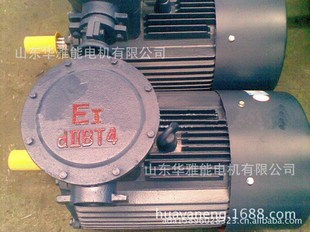 YBK3-250M-6-37늙C�����ͬ늙CYBK3늙C����Ͱ�˦ˮ�h�߷��o��