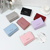 Short small wallet for leisure, cute coins, card holder, simple and elegant design