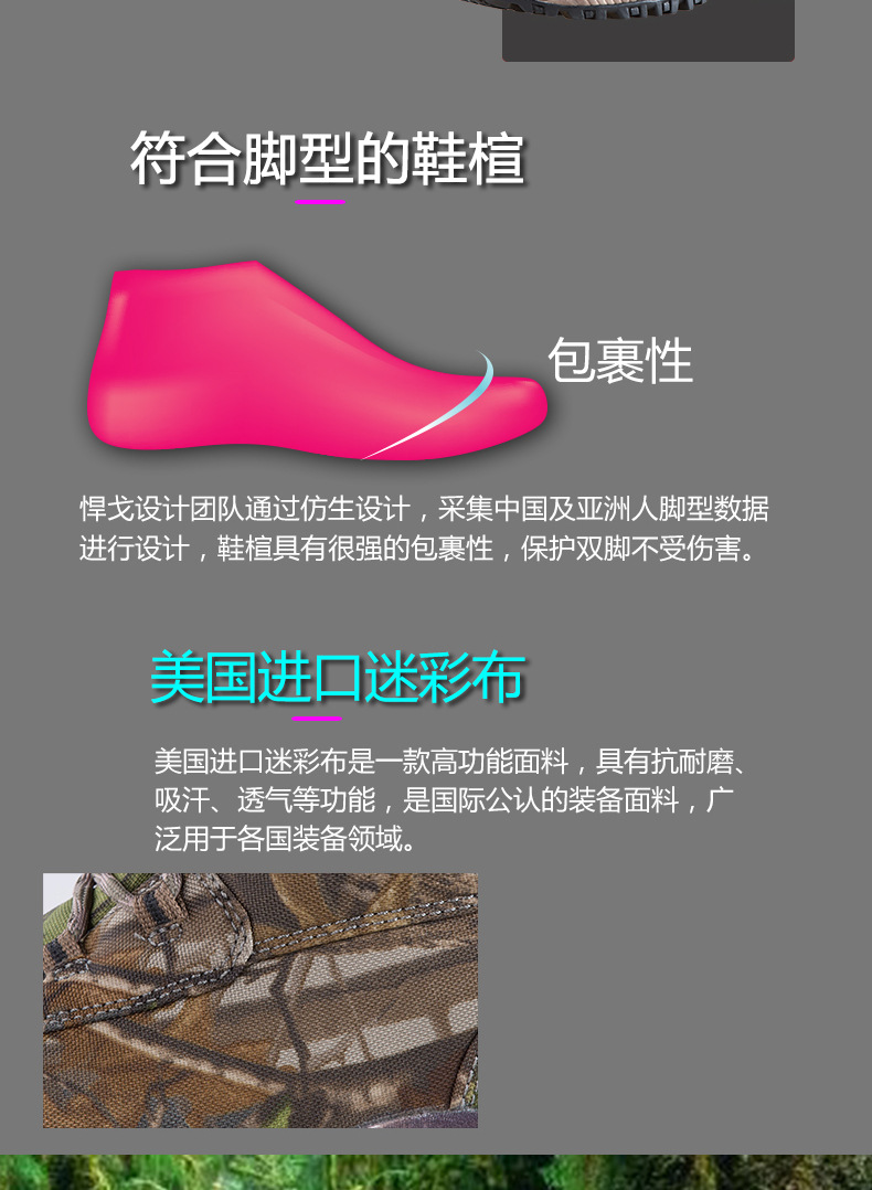 11003194详情页_03