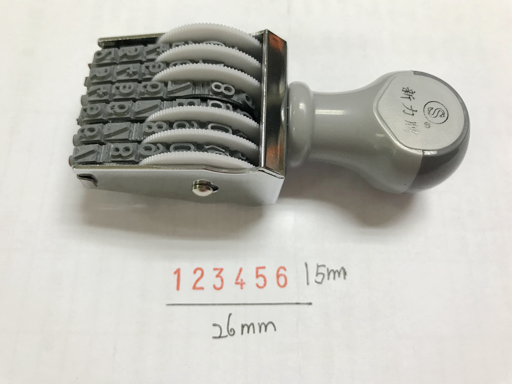 ̨��Shiny�����ƺ���ӡ��N-36�ָ�5mm����ӡ�¿ɵ�6λת��ӡ��