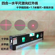 SL-504ˮƽ�߸߾��ȼ���t�⾀ˮƽ�x����ʮ�־�����ƽͶ���x