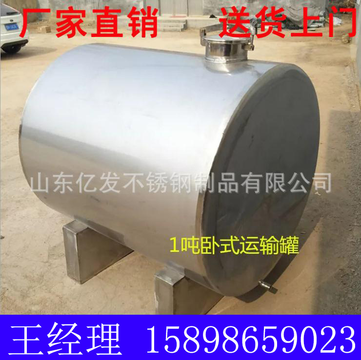 QQ瀏覽器截圖20180727132529