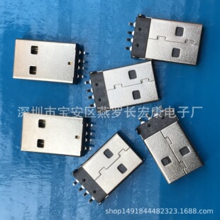 90�ȹ��^USB A������90&deg;���z���2.0���_ ֱ�_DIP�o��λ��18.75