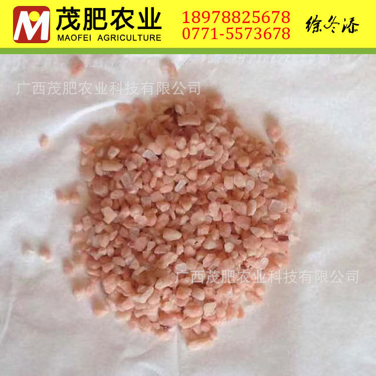 氯化钾化肥 氯化钾  加拿大 氯化钾颗粒 钾肥