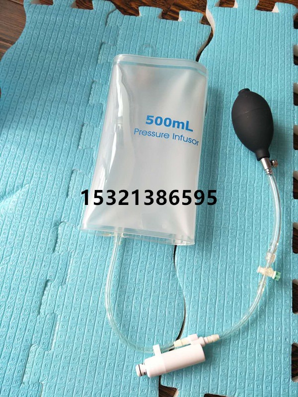 新款输液加压袋/输血加压袋/加压输液袋 500ml