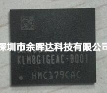 三星 8G字库KLM8G2FE3B-B001 KLM8G1WEMB-B001 KLM8G1GEAC-B001