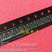 RT9193-30GB RT9193-30PB SOT23-5 全新300MA高速CMOS LDO稳压IC