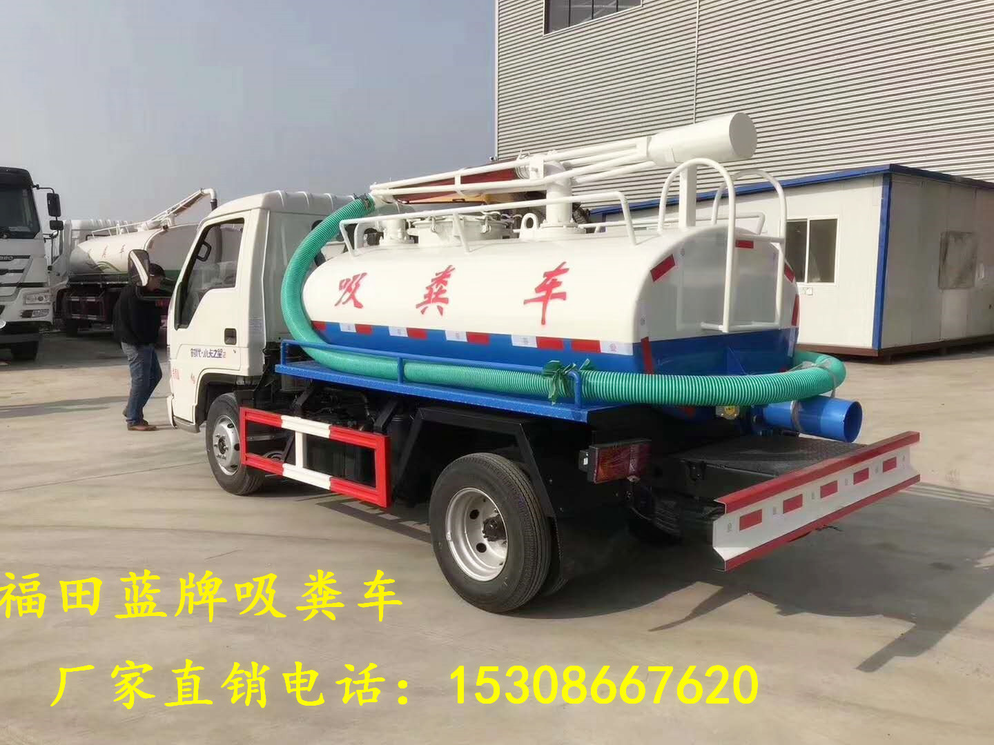 微信圖片_20181130102055