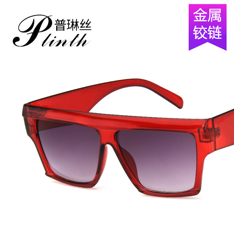 Cross-border New European and American Trend Large Frame Square 5059 Sunglasses Sunglasses Retro Sunglasses Metal Hinge