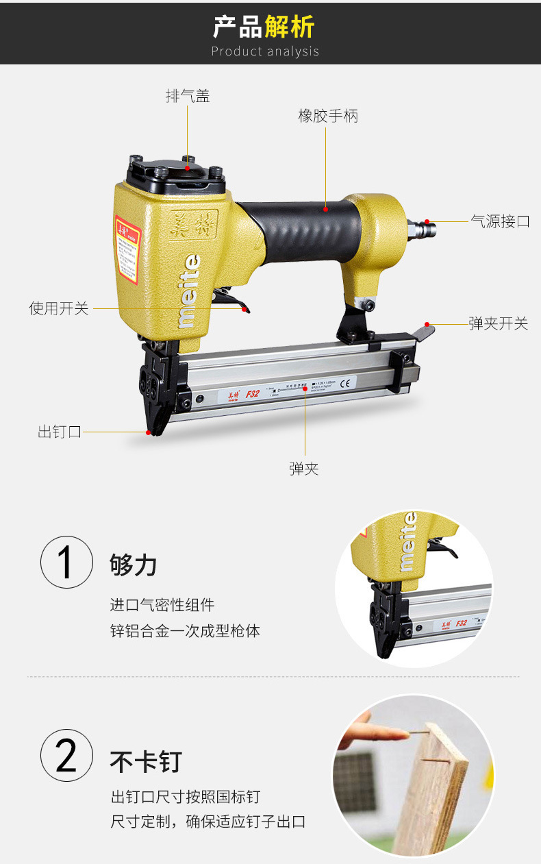 8712291703_1351645597