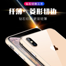 miphoneXs Max߅OMax֙CoiphoneXoxs⚤