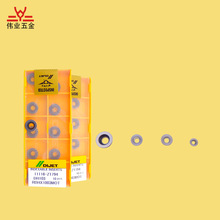 ��ܵ�Ƭ�ձ��M�ڵ���DIJET RDMX1604MOT JC5218/JC8015 R8���l