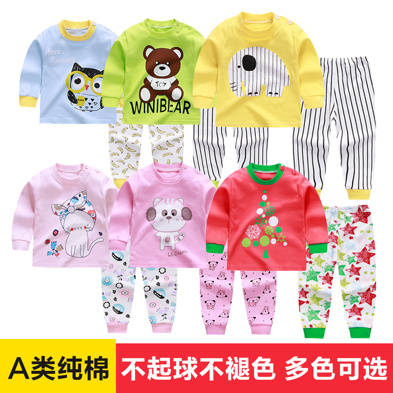 21 new children's underwear suits Korean...